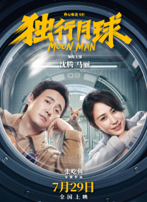 男女污视频